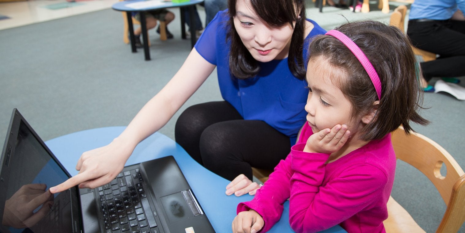 Human Development Program | UMD College of Education