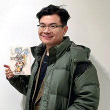 Haochen Liang