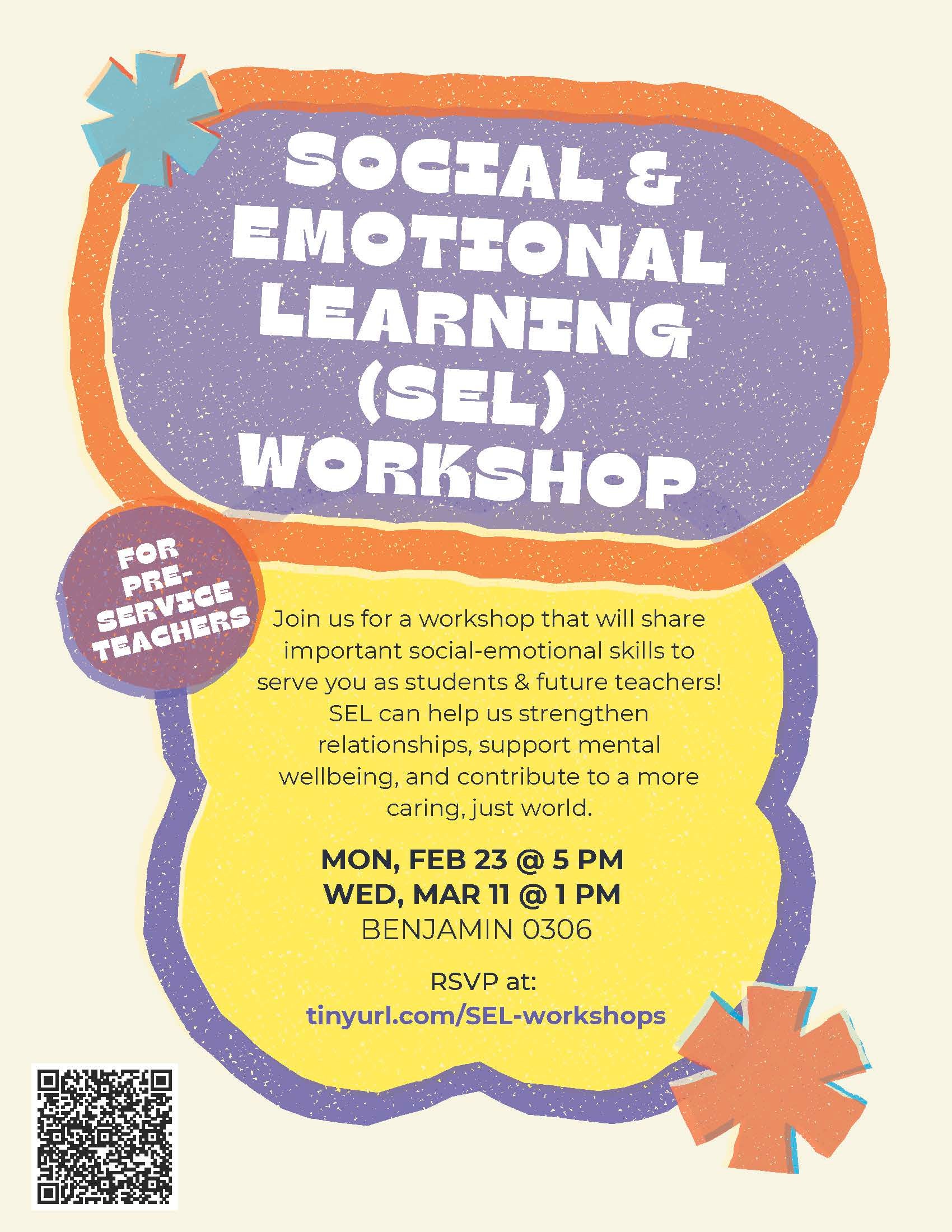 SEL Workshop Flier