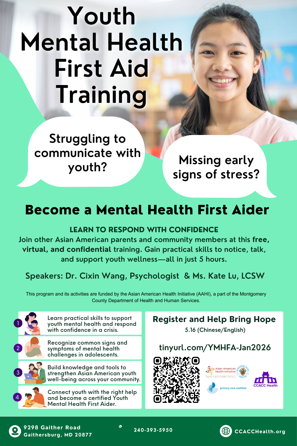 FREE Youth Mental Health First Aid training for Adults