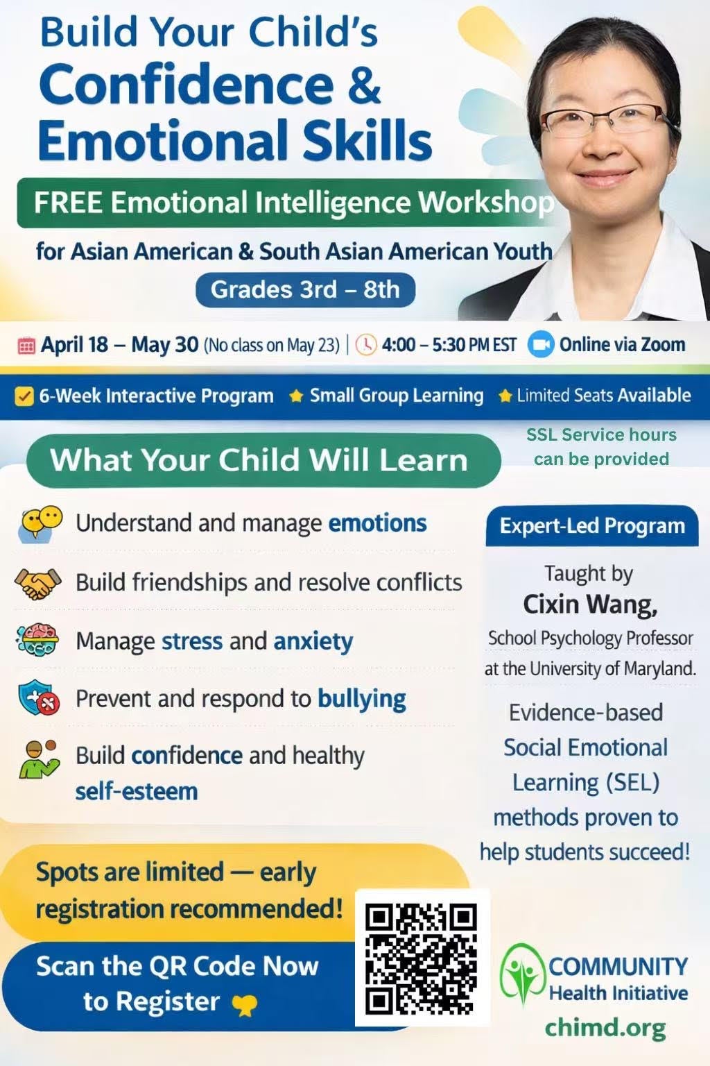 SEL Workshop Spring 2026 Flyer