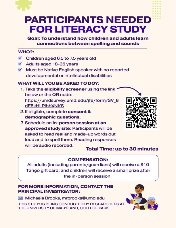 Flyer for research opportunity (MILE)