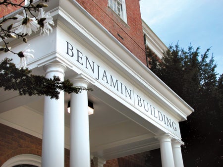 Front of Benjamin Building